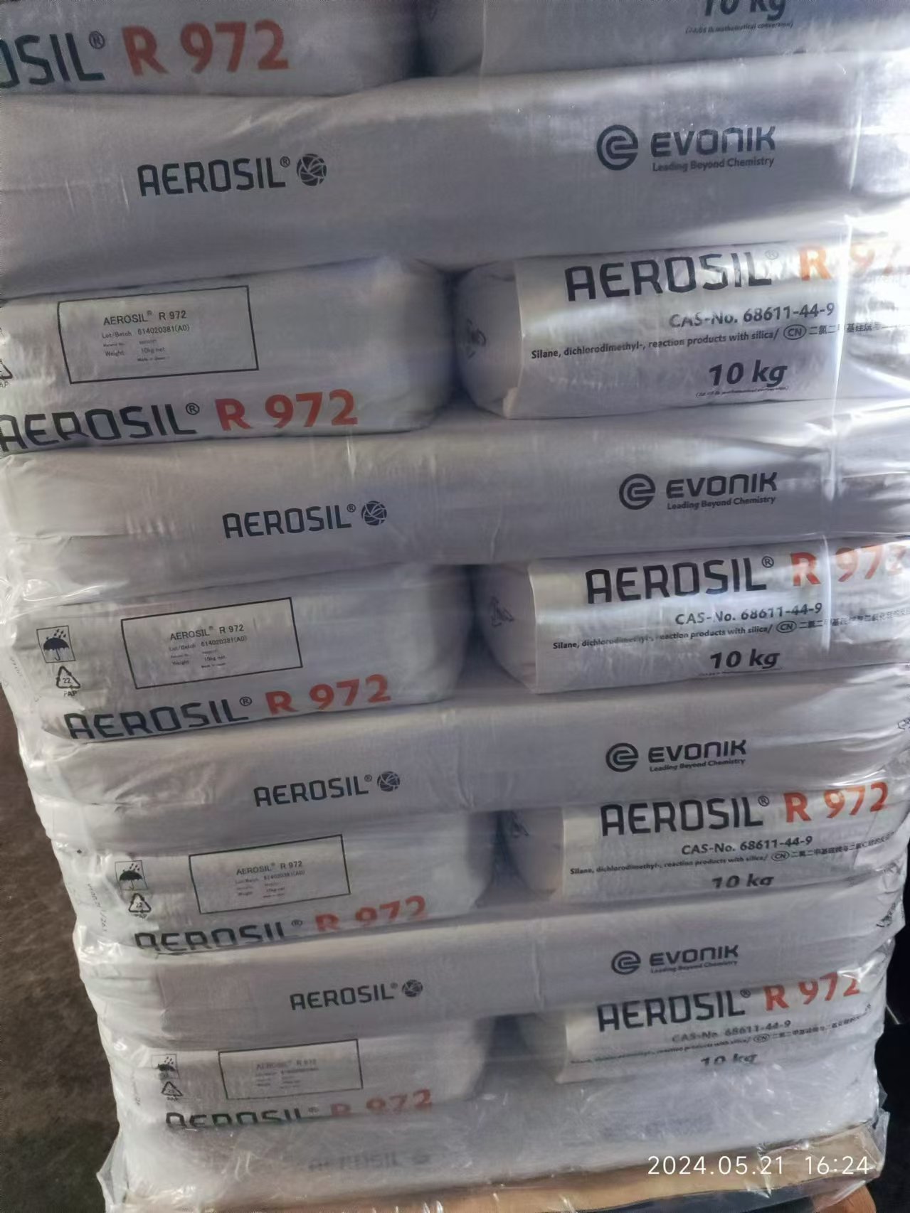 AEROSIL® R 972 hydrophobic fumed silica